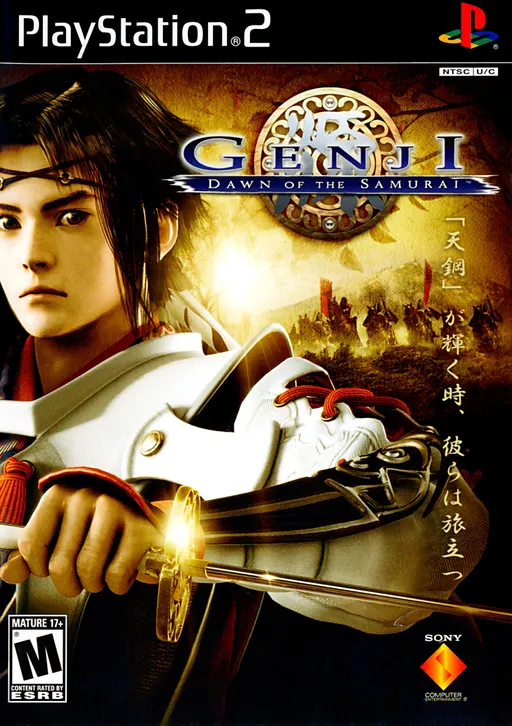 Genji - Dawn of the Samurai (USA)